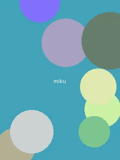 4399最好看的韩国日本电影 - 初音未来角色图